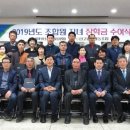 임고농업협동조합 이미지