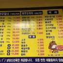 현보참숯구이 네이버블로그