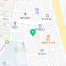 떡군이네떡볶이옥계산동점 이미지