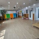 미래연미술학원