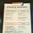 스테이플버거 이미지