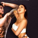 바디소나타 부평시장점 이미지