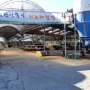 칠갑산 목장 이미지