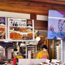 대박싱싱닭 | 경주 황리단길 맛집 경주 대게닭강정 포장 후기! 새우세트 육퇴 후 맥주 안주로 최고예요