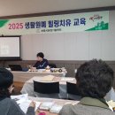 농업기술센터중부지구지소 이미지