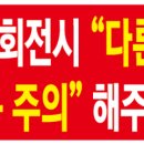 평택자동차검사소 네이버블로그