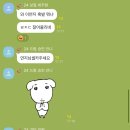 2025 5th Chapter: 초록을 거머쥔 우리는