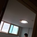대길종합가스 - 충주시 | 대길종합가스