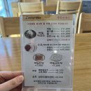 양양입암막국수 이미지