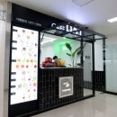 주성산 이진용맘병원 이미지