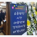 제일장의용품 네이버블로그