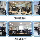부천정보산업고등학교 네이버블로그