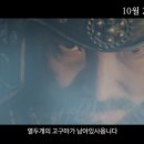 백제광고 이미지