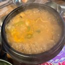 88로타리집 미아사거리점 | [서울 강북구] 냉동삼겹살 맛집 88로타리집 미아사거리점