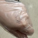 제왕세탁소 | 허유재 산부인과 제왕절개후기(첫쨋날,둘쨋날)