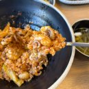 남포동직화쭈꾸미 평택시청점 이미지