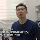 박지우플란트치과의원 이미지