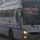 (주)중앙익스프레스