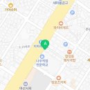 2층루마약국 이미지