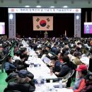 사)충남지체장애인협회 당진시지회 이미지