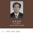 사진교양II 후기