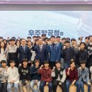 경상국립대학교산학협력관 이미지