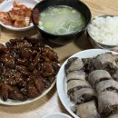 광산로제2공영주차장 | 광주 송정역 맛집 서울곱창 | 주말 웨이팅후기 포장 주차 곱창구이 암뽕순대 택배