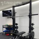 발트레이닝센터 | 별양동헬스장 발트레이닝센터 솔직후기