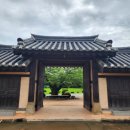 한다리마을 이미지