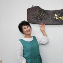 누리영농조합법인 이미지