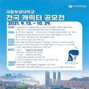 부경인쇄산업 네이버블로그