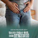 서초영상의학과의원 이미지