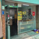 은돈가스 이미지