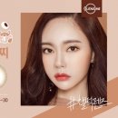 렌즈미 이미지