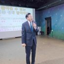 강서구민회관 앞 이미지