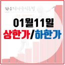 일봉모텔 이미지