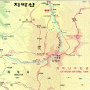 광천-비상-10 이미지