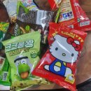 상콤발랄헬로퍼피 | 신상과자) 크크롱짱 피스타치오맛 , 스트로베리콘_맛이랑 식감을 확실히 전달해드립니다