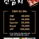 하계역 2~3번출구 사이 이미지