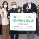 해성의료기 이미지