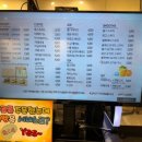 카페찐빵공장