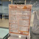 다시봄날의원 서창점 이미지