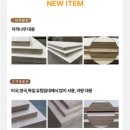 아공스테이 이미지