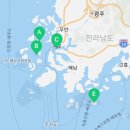 이마트24 목포블루오션점