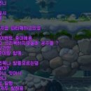 은주목장 이미지