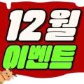 엘 요가 & 발레핏 네이버블로그