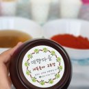 매향농촌체험휴양마을 이미지