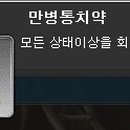 리프레일 이미지