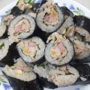 신비꼬마김밥