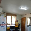 가덕리 경로당 이미지